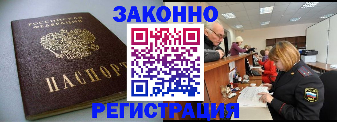 форма 3 в Енисейске
